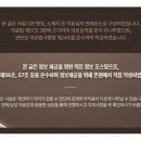 하나로이비인후과의원 이미지