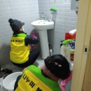 능동로51길