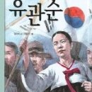 중기회관 이미지