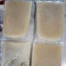 우리집곰탕 | 포항할매집 곰탕 택배 주문 후기｜아이도 잘 먹는 진한 국물의 집밥 대체템