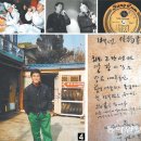 주산카센타 티스토리