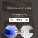 리빙호텔세탁