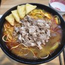 요하마라21순대점 - 24232 | 요하마라21순대점
