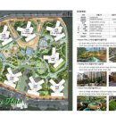 의정녹양59 이미지