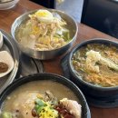 양수리추어탕 | 양수리맛집추천/두물머리맛집] 삼계탕과 초계국수가 맛있는 양수리맛집 남원추어탕 / 양수리 두물머리 주차