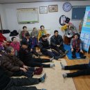 치명경로당 이미지