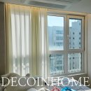 세븐일레븐 진주금산위브점 | 데코인홈 진주 커튼 금산 두산위브 아파트 깔끔한 허니콤 블라인드