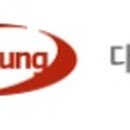 대명건설(주) 이미지