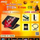 ㈜상상초월 이미지