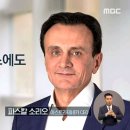 모두가 말하는 아스트라제네카