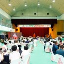 호법면체육공원 이미지