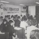 (주)참사람