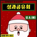 서연이음터도서관 이미지