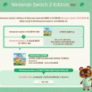 몽셰르 | 2026년 모여봐요 동물의 숲 업데이트 🎉 리조트 호텔 오픈?! 스위치2 기능까지 총정리 ✨