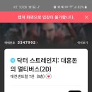 명성노래연습장 이미지
