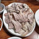 (주)푸르밀노동조합 | 극한직업 대구 옛날칼국수 원조할매손칼국수 손국수 가격 위치 총정리