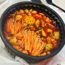 한빛스테이 | 강릉 단체숙소 추천 강릉역 인근 펜션 한빛스테이 후기