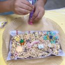 양산초등학교 병설유치원 이미지