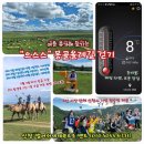 워크앤런 이미지