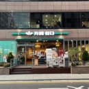 카페.당