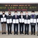 바른길치과의원 이미지