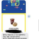 오륜비젼 | 2025년 하반기 금융권 지원현황(신한, 기업, 농협)