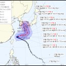 결국 국내 영향을 끼칠 것으로 예상되는 태풍 6호 ＜카눈＞ 예상경로도 이미지