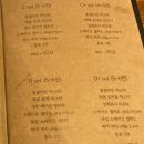 피오르달리조 안동대점 이미지