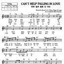 Can&#39;t help falling in love with you / Elvis Presley ( 악보 ) 이미지