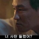 빙화만두집