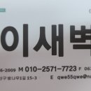 우김면가 이미지