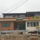 들꽃민박 네이버블로그