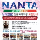 오메경로당 이미지