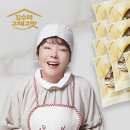보리주식회사 이투뉴스