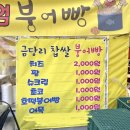 금당리프리미엄 이미지