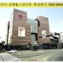 (주)설백환경 - 1463 | (주)설백환경