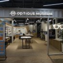 옵티크뮤지엄목동점 이미지