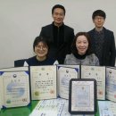 청주유통