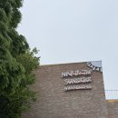 경기 광주 대형카페 &lt;냅인더선샤인&gt; 내돈내산 느좋 베이커리 카페 후기