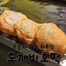 풍덕천로96번길 이미지