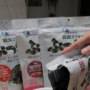산해푸드 이미지