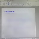 EQ치킨 이미지