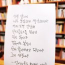 산양작은도서관 이미지