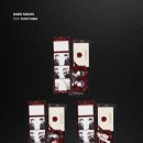 수하 - 동구 계족로 416 | 수하