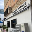 우시륵 | 수지구청역 우시륵 점심특선 돼지갈비 정식 풍덕천동 맛집 내돈내산