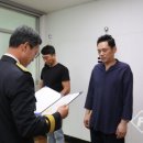 동부소방서식당
