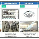 에이스산업 이미지