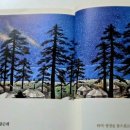 남곡농장 네이버블로그