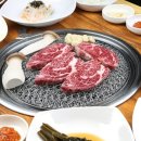 남수원갈비 이미지