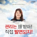 금성세탁 이미지